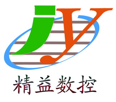 济南精益数控设备有限公司